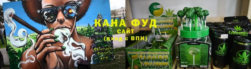 даркнет как зайти  Катав-Ивановск  Cannafood марихуана  где купить  