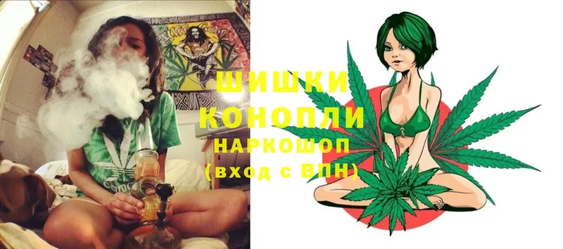 Канабис SATIVA & INDICA  Катав-Ивановск 